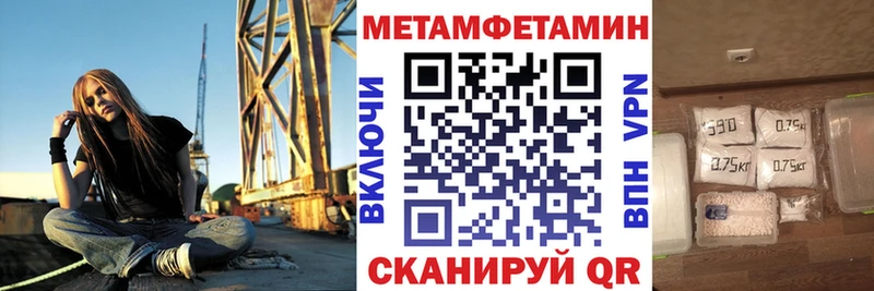 наркотики  Среднеколымск  Amphetamine 97% 