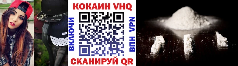Кокаин Колумбийский  закладки  Среднеколымск 
