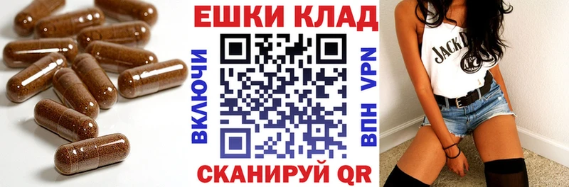 ЭКСТАЗИ mix  наркота  кракен   Среднеколымск 