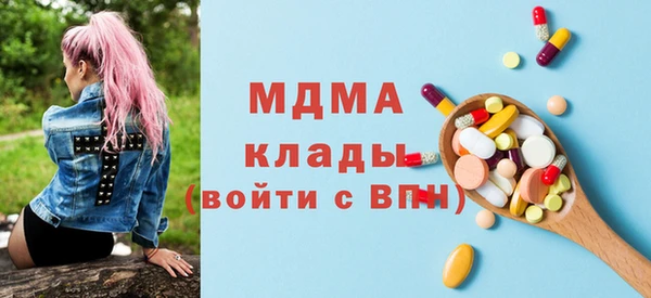 МДПВ Алексеевка