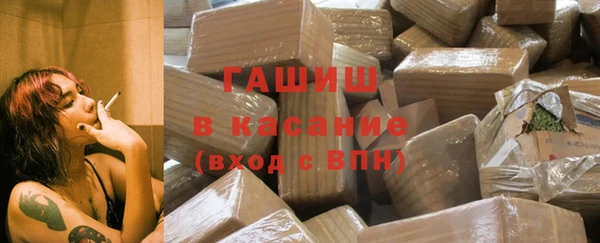 MDMA Premium VHQ Ростов
