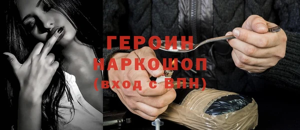 a pvp Абдулино