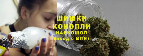 МДМА Абинск