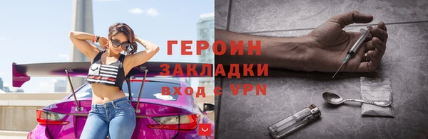 MDMA Premium VHQ Россошь