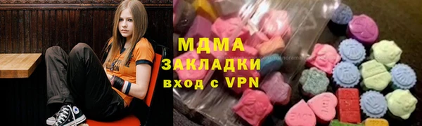 МДПВ Алексеевка