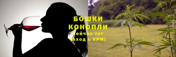 MDMA Алексин
