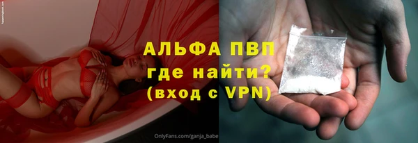 МДПВ Алексеевка